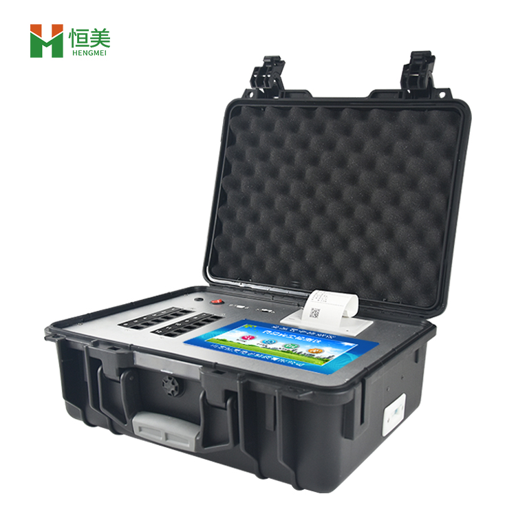 食品快速檢測儀器.jpg 食品快速檢測儀器.jpg